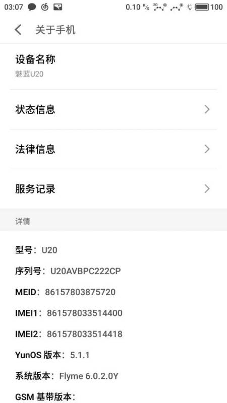 yunos怎么安装安卓系统,轻松安装安卓系统
