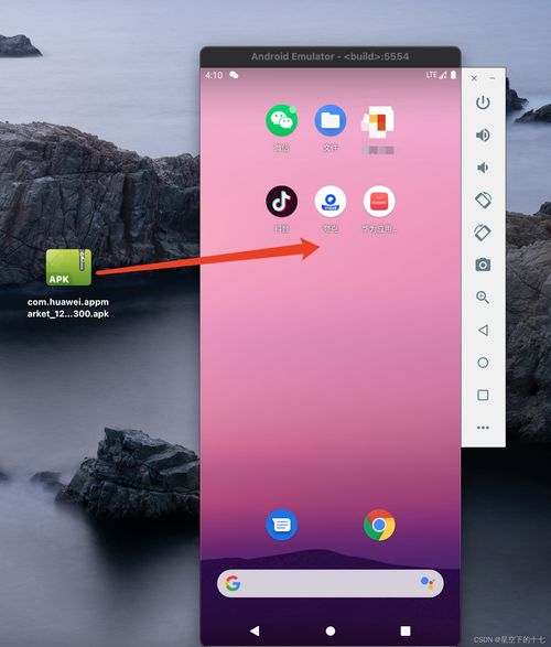 安卓系统m手机下载,安卓系统下的下载体验全解析