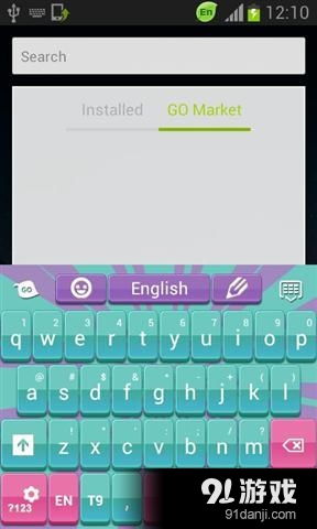 安卓系统键盘 绘制大小,安卓系统键盘绘制与大小调整技巧