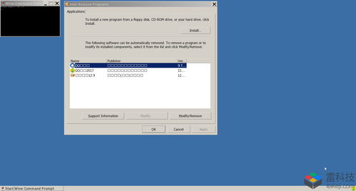 安卓系统功能测试方法,安卓系统功能测试方法与实施策略概述