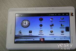 入侵安卓系统的书,Metasploit框架下的入侵与防御策略