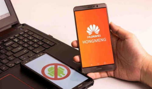 华为安卓系统版本好用,引领智能体验的进化之旅