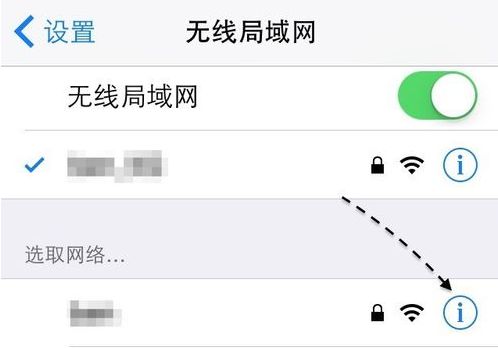 安卓系统平安wifi连不上,安卓系统手机无法连接平安WiFi的常见原因及解决方法