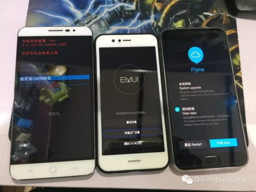 安卓不开机重置系统,轻松恢复出厂设置