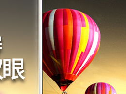 华为平板重回安卓系统,轻松回归纯净安卓体验