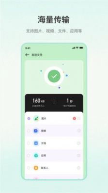安卓 替换系统app,打造个性化智能体验新篇章