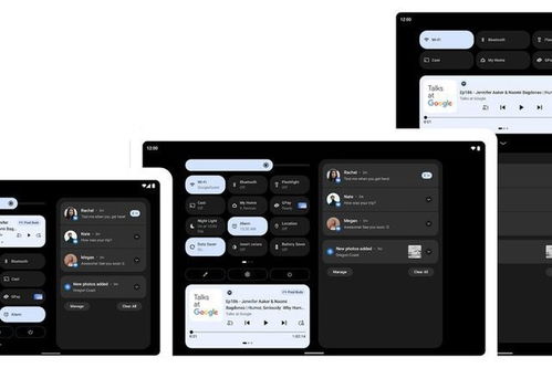 安卓系统测试版,安卓系统测试版深度体验解析