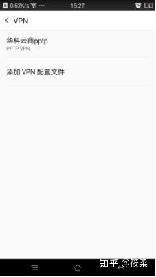 安卓系统怎么更改ip,轻松实现网络自由切换