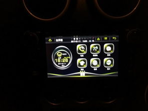 安卓系统导航复位密码,轻松恢复出厂设置