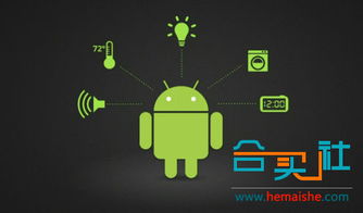 深入解析安卓9.0系统,功能革新与性能提升全面揭秘