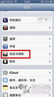 安卓系统怎么恢复日历,轻松找回重要日程