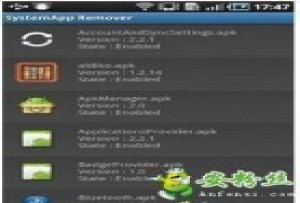 安卓隐藏的系统程序,功能与应用解析