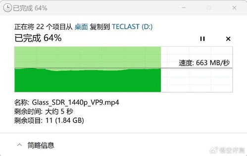 苹果系统匹配安卓软件,苹果iOS与安卓软件匹配策略解析