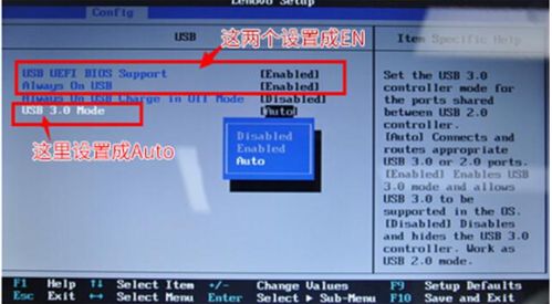安卓在线pe系统安装,安装与使用指南