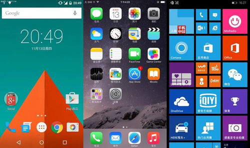 安卓系统更换屏保在哪,轻松操作指南