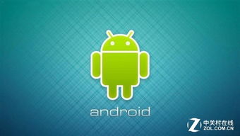 安卓是android系统吗,深入解析移动设备的灵魂