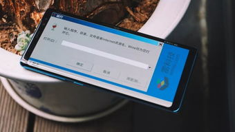 安卓系统注册美国ld,轻松开启国际市场之旅