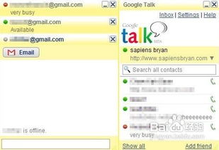 进程安卓系统已停止,原因解析与解决攻略