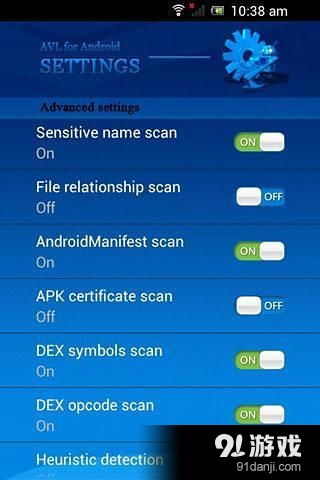 手机系统工具病毒 安卓,安卓手机系统病毒防范与应对策略解析