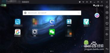 安卓系统咋样设置cpu,解锁手机性能与续航平衡之道