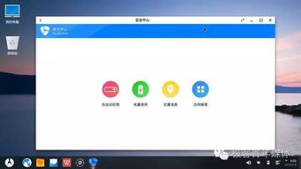 安卓os系统刷机具,操作步骤、注意事项及常见问题解析