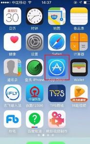 苹果王者换了安卓系统,王者荣耀账号如何无缝过渡？