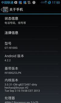 安卓系统怎么编辑页,你就可以在安卓系统中为编辑页面生成一个带有概述文章副标题的 `Toolbar`。