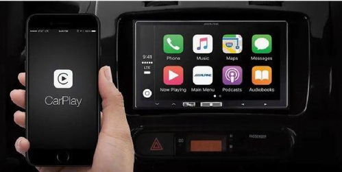 安卓系统安装apple carplay,解锁智能车载新体验