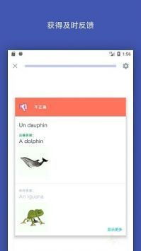 安卓系统怎么用quizlet,并且需要处理认证和API调用等复杂步骤。