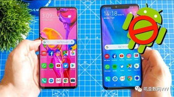 安卓与鸿蒙系统解包,技术解析与差异分析