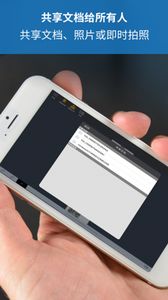 坚果3是安卓系统,引领年轻潮流的智能生活新体验