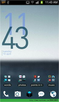 安卓系统可视化,基于安卓平台的可视化远程操控系统设计与实现