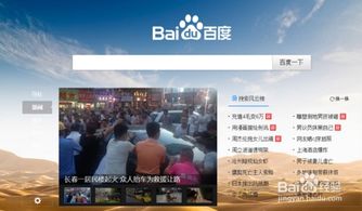 安卓adt操作系统,深入浅出开发之旅