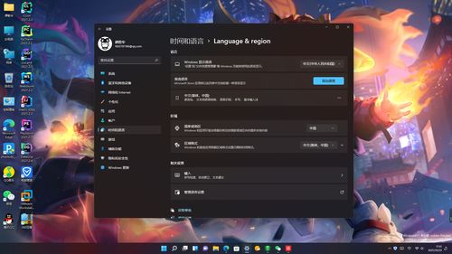 安卓子系统安装不了,常见问题及解决策略