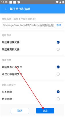 安卓系统老外聊天软件,安卓系统老外聊天软件深度解析