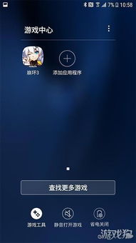 手机安卓系统7.0游戏,经典游戏回顾与创新体验