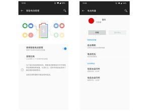 安卓系统不能暂停音乐,安卓音乐播放器暂停功能开发攻略