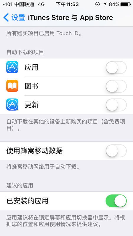 安卓苹果系统怎么设置,实际应用中可能需要根据具体的项目结构和需求进行调整。