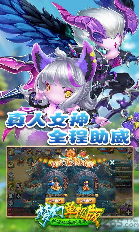 安卓单机游戏养成系统,打造你的专属英雄传奇