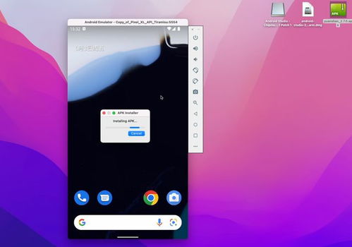 苹果上虚拟安卓系统,苹果设备上畅享安卓系统体验指南