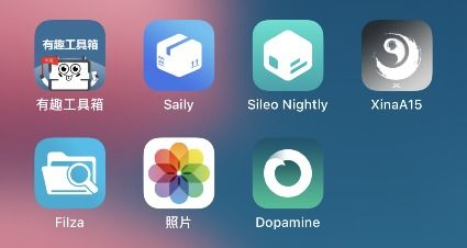 系统加速越狱软件安卓,释放速度新境界