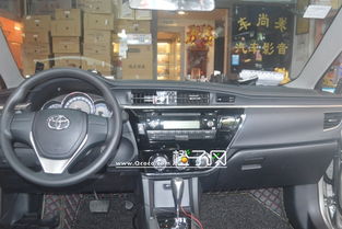 卡罗拉是安卓系统,智能驾驶新体验