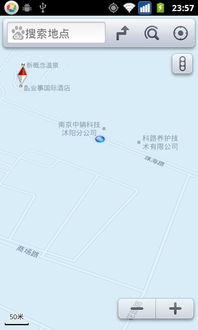 安卓系统gps搜索不到,探究定位服务故障背后的真相