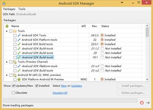 安卓系统按键文件目录,揭秘按键操控的奥秘