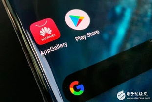 华为安卓系统好坏对比,性能优化与安全增强的智慧之旅