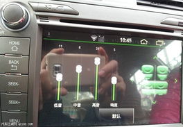 升级车载导航安卓系统,轻松提升出行体验