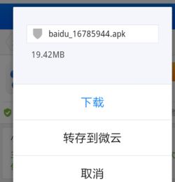 安卓塞班苹果系统下载,一站式解析与对比