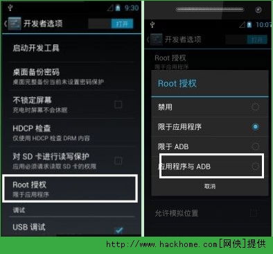安卓系统更新谁授权,揭秘授权背后的技术奥秘