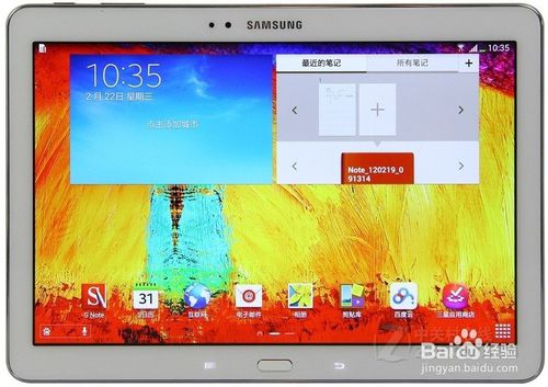 安卓系统电脑版排行,性能与体验并重