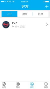 我动app安卓系统,基于安卓系统的“我动”APP开发与应用概述